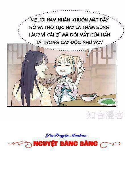 Thiếu Nữ Sấm Sét: Chapter 2