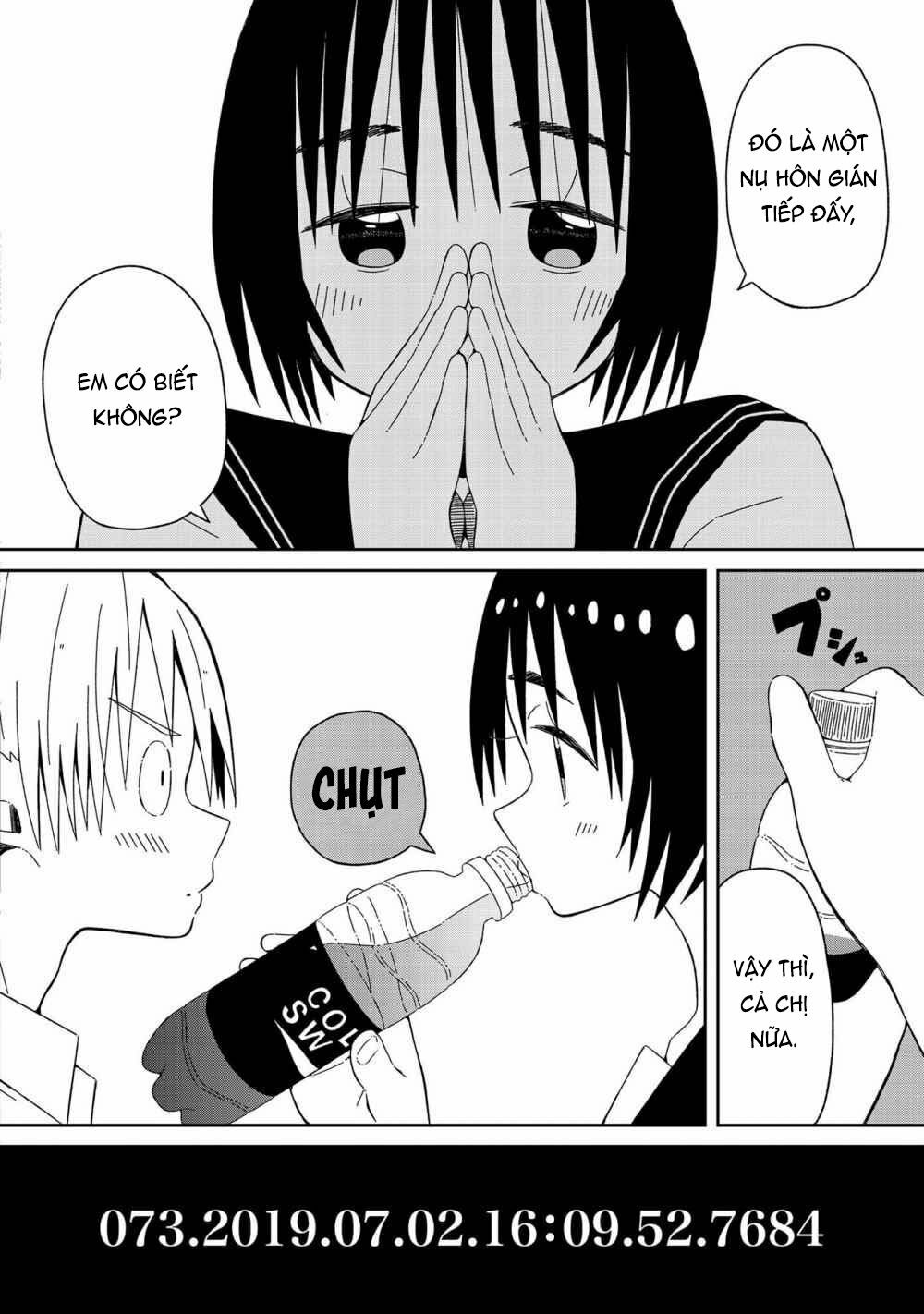 Supernova Wa Kiss No Mae Ni: Chapter 2