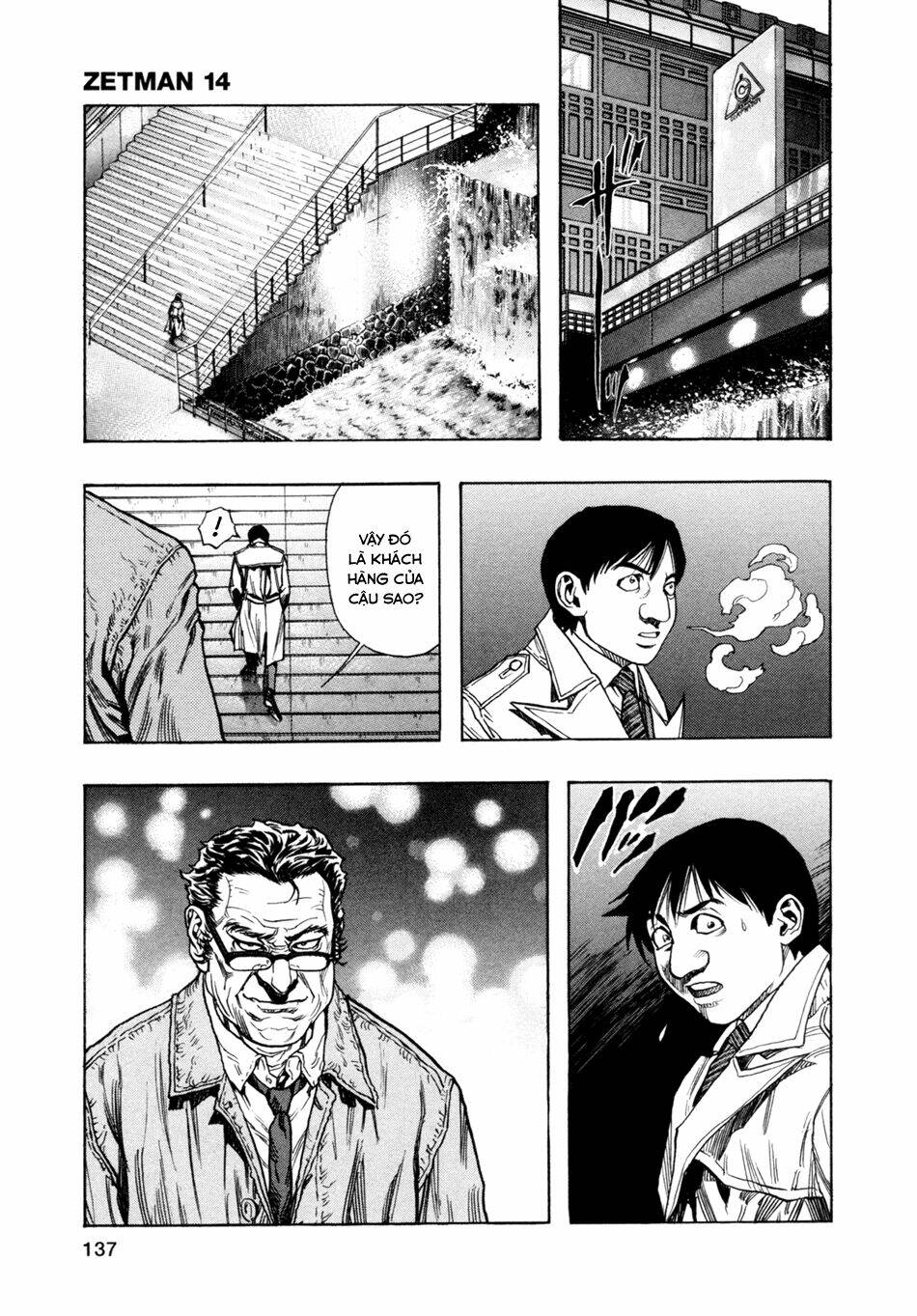 Zetman: Chapter 167