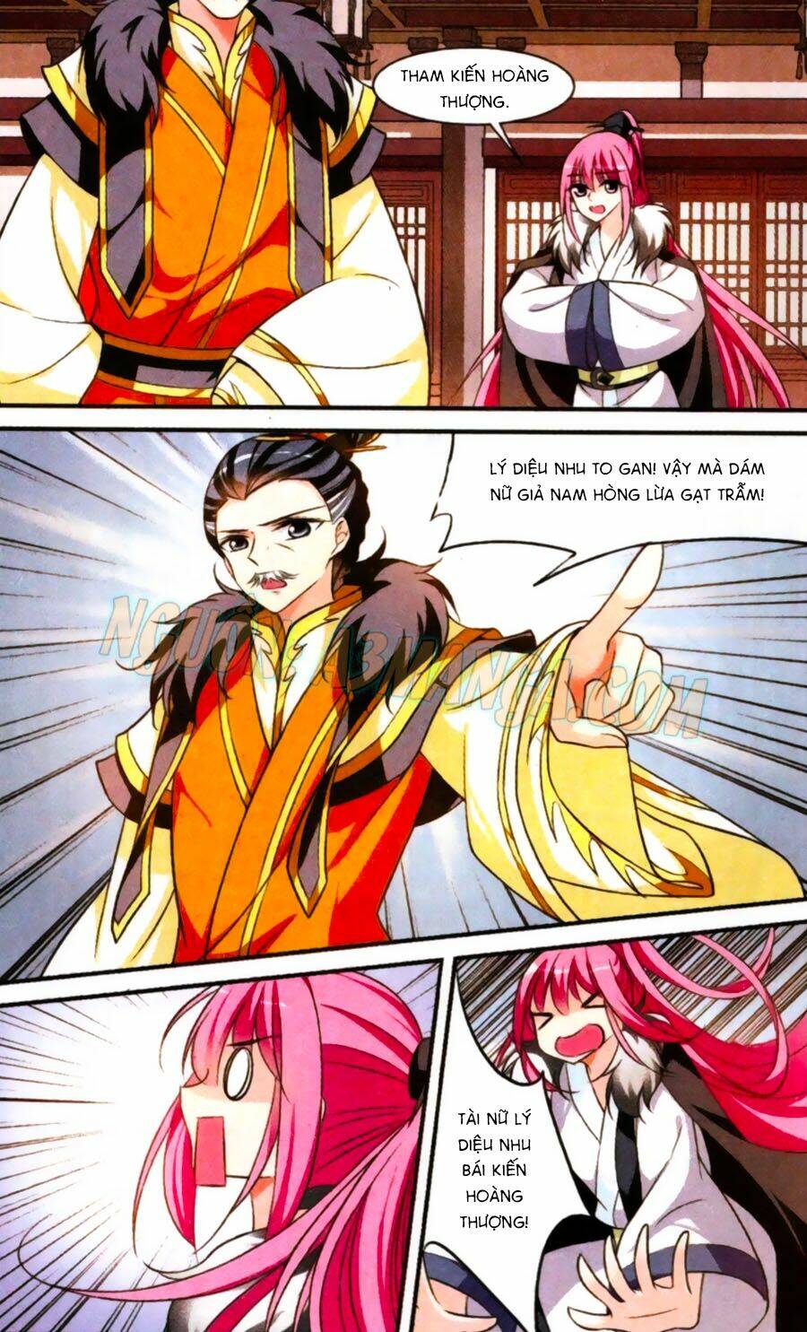 Toàn Cơ Từ: Chapter 12.2