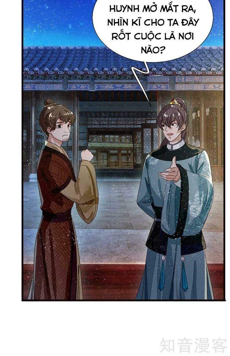 Đệ Nhất Hoàn Khố: Chapter 83