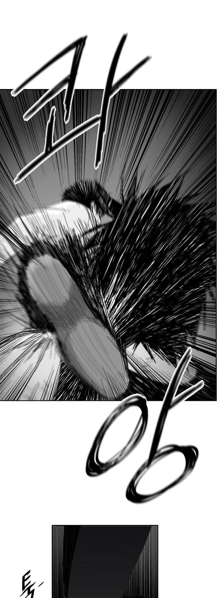 Dear Boy: Chapter 53