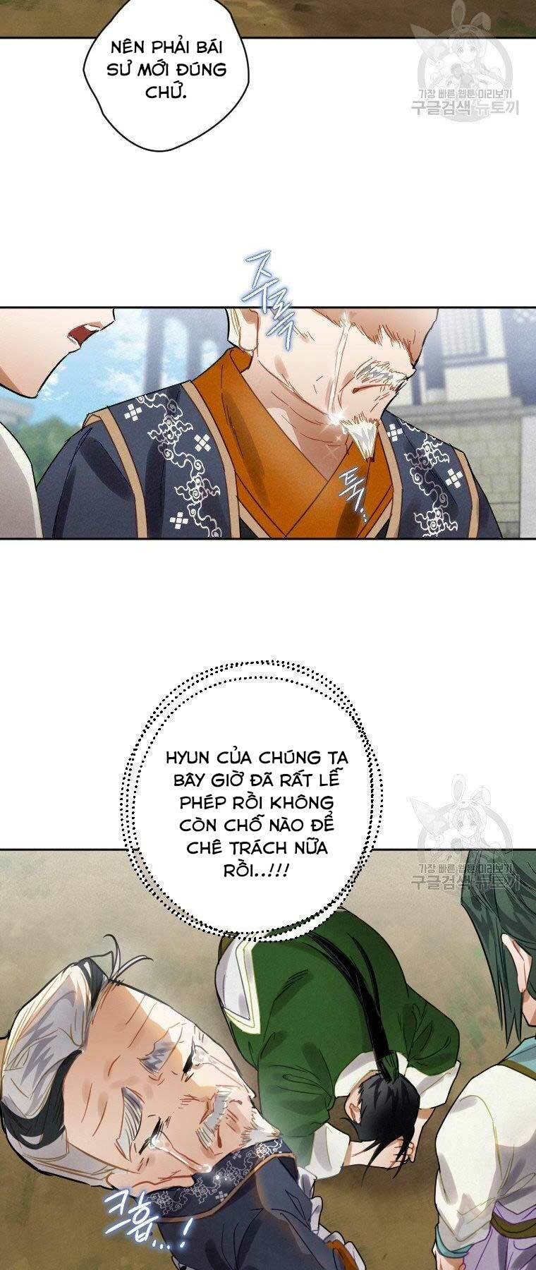 Thời Đại Hoàng Kim Của Thiên Kiếm: Chapter 6