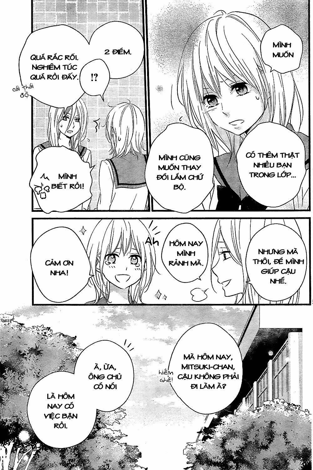 Haru Matsu Bokura: Chapter 8