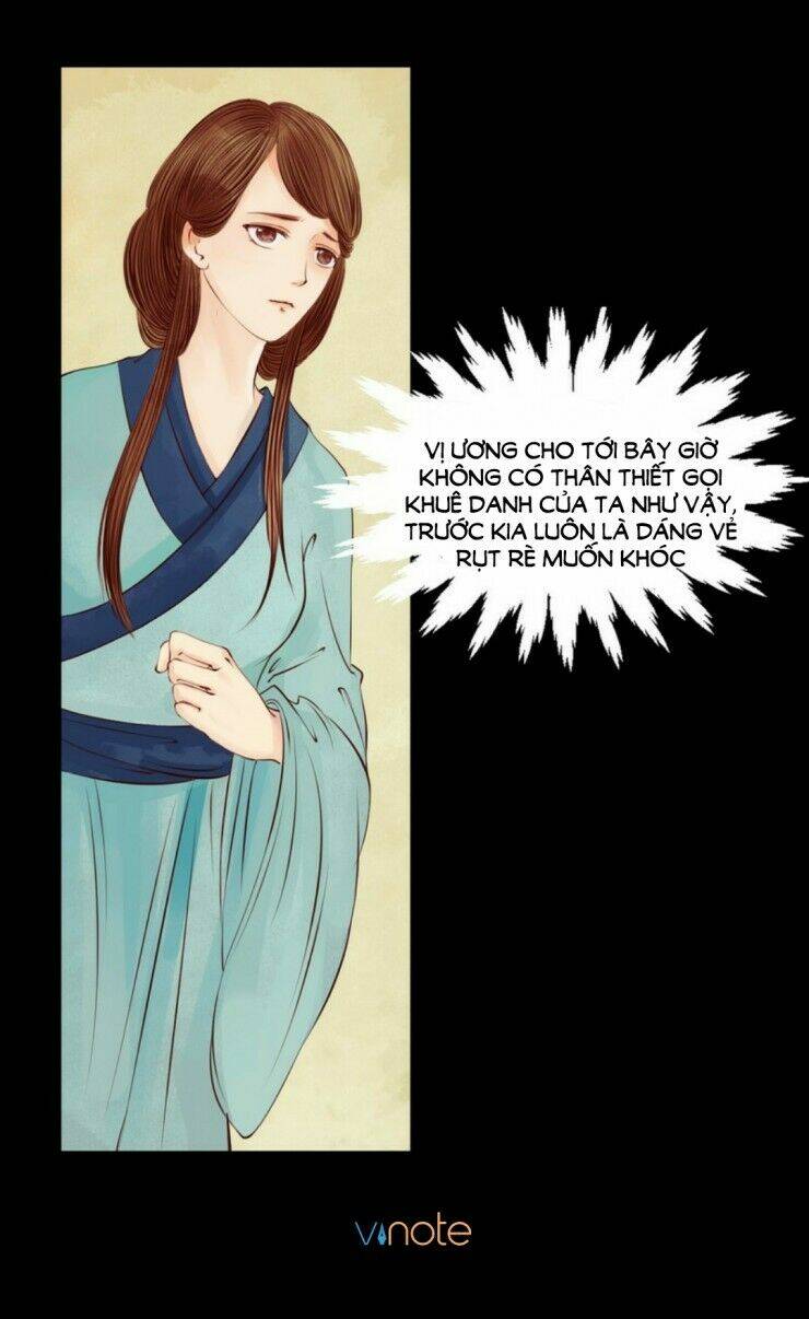 Cẩm Tú Vị Ương: Chapter 2