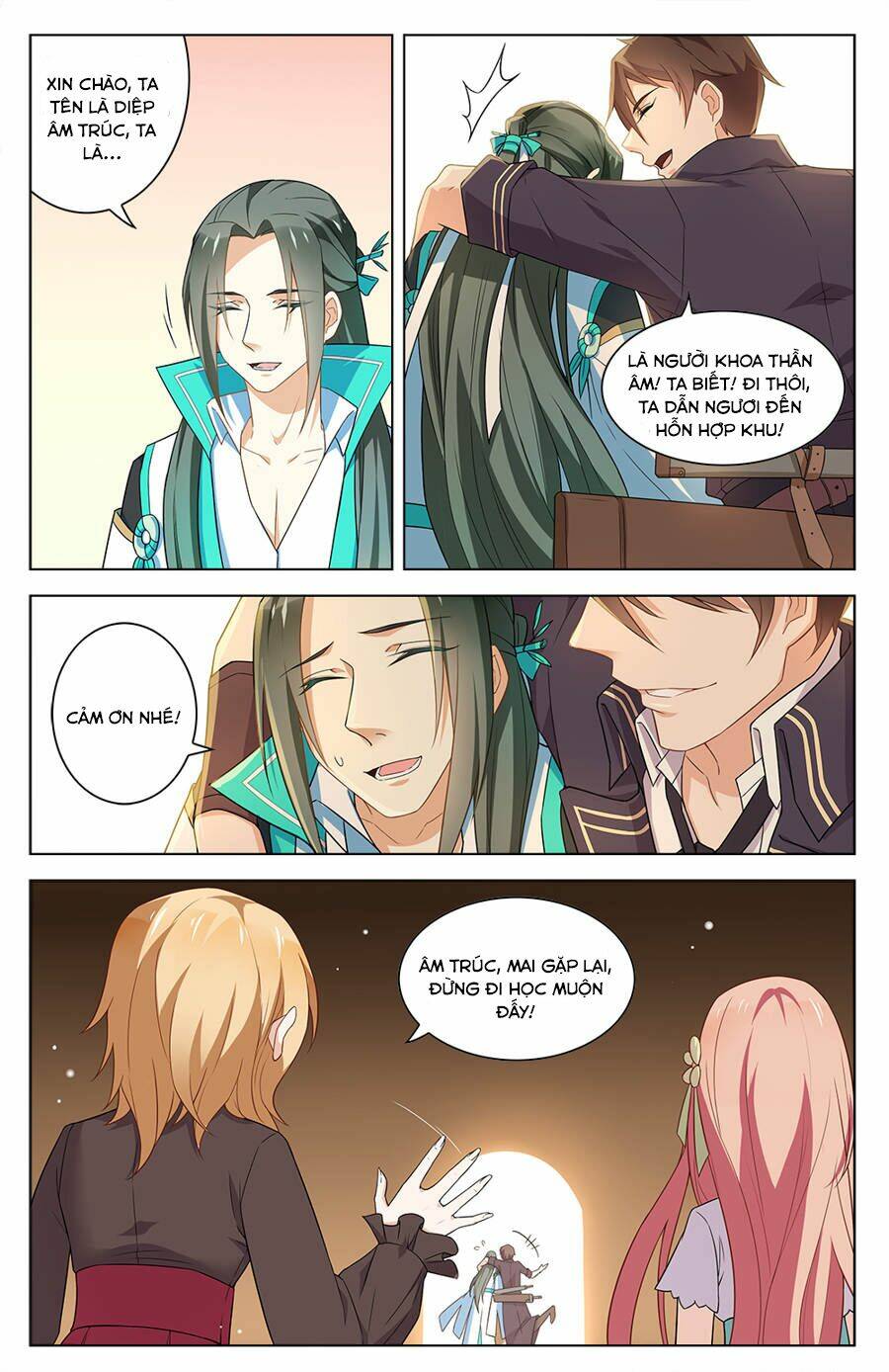 Cầm Đế: Chapter 19