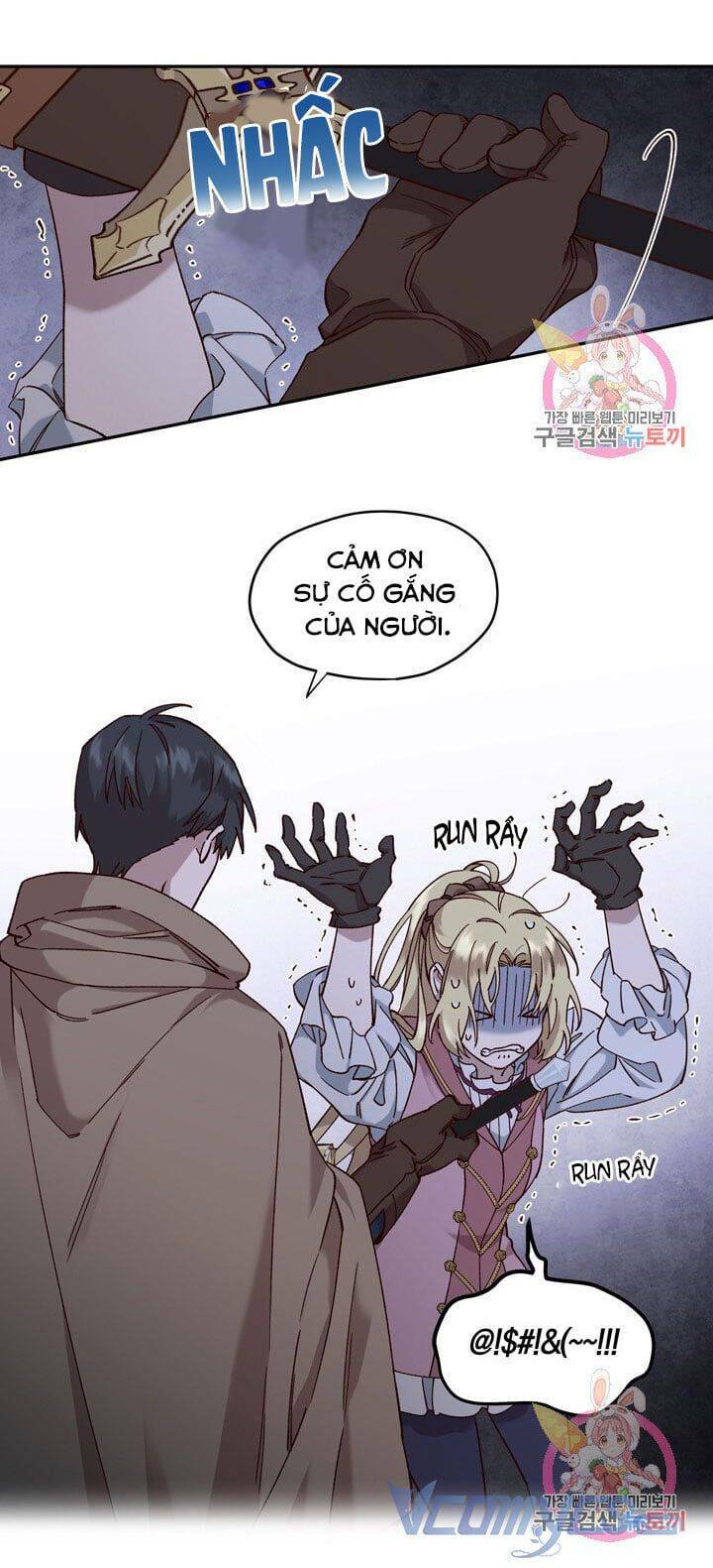 Hãy Cứu Tôi, Công Chúa: Chapter 11