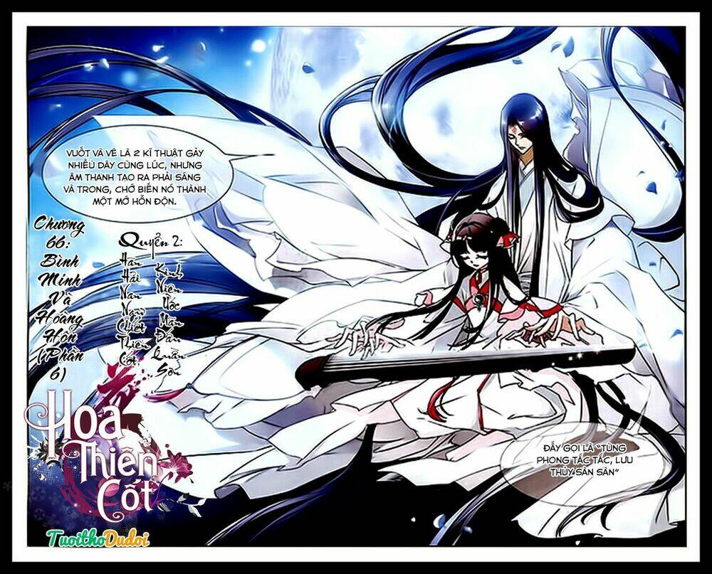 Hoa Thiên Cốt: Chapter 66
