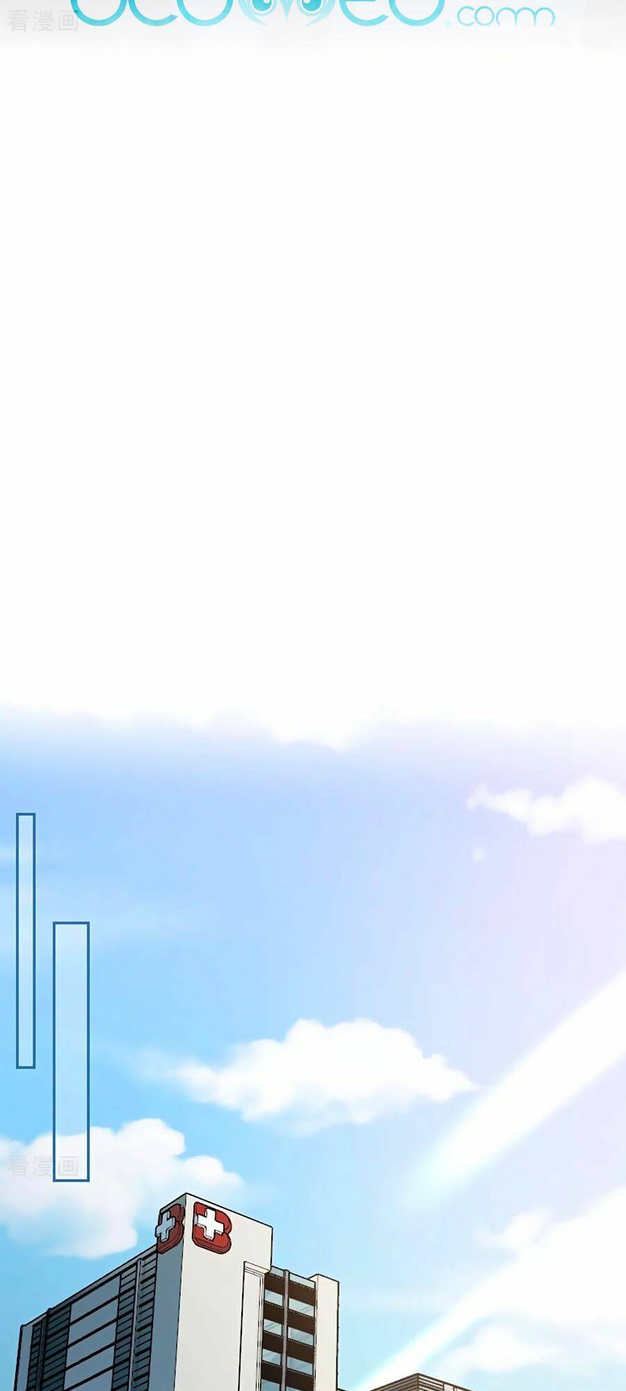 Hai Cách Tìm Gặp Người Yêu: Chapter 107