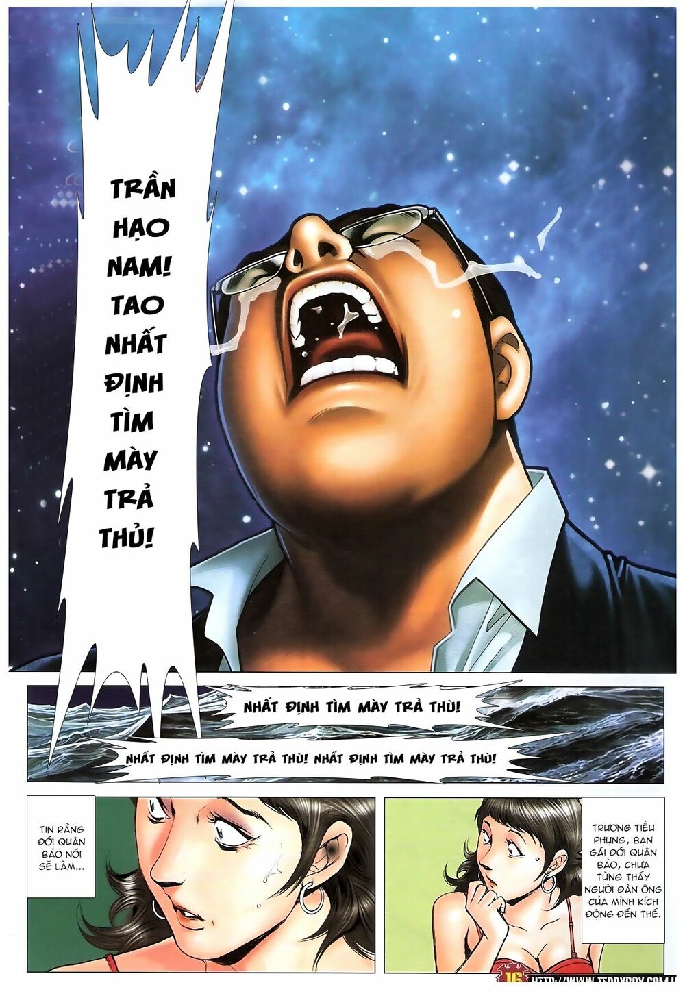 Người Trong Giang Hồ: Chapter 1709: Hổ khốn