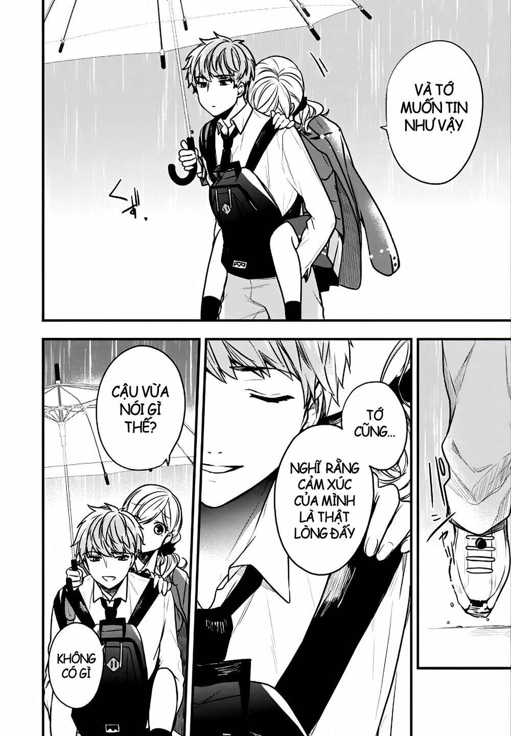 Seibetsu "Monalisa" No Kimi He: Chapter 19