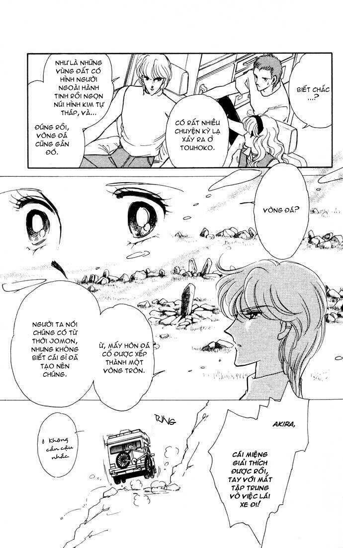 Ao No Fuuin - Blue Seal: Chapter 40