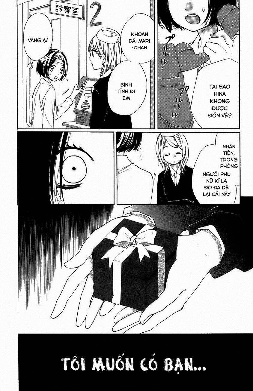 Screaming Lesson!!!: Chapter 42