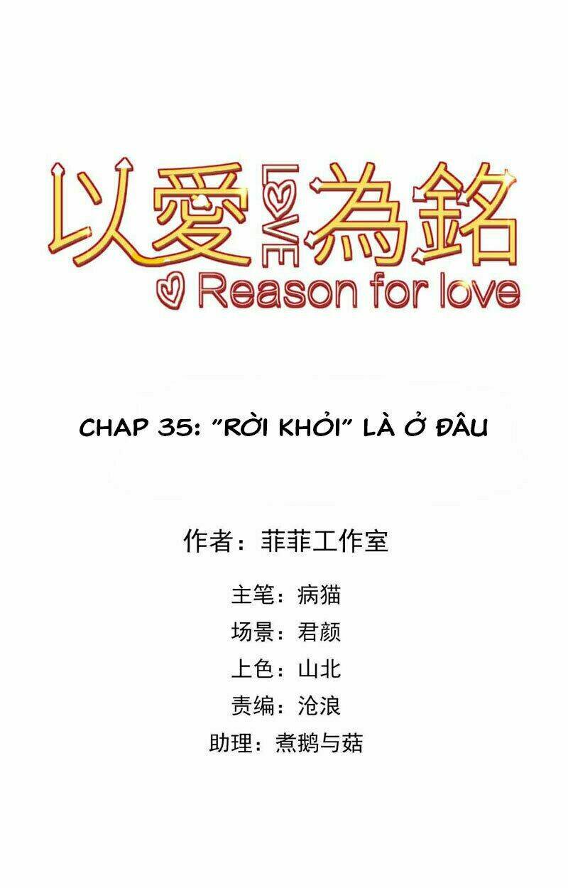 Vì Yêu Mà Khắc Cốt Ghi Tâm: Chapter 35