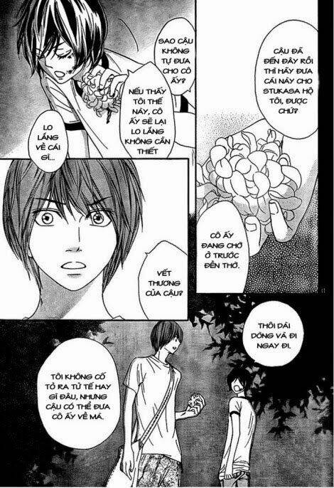 Nakanmon!: Chapter 11