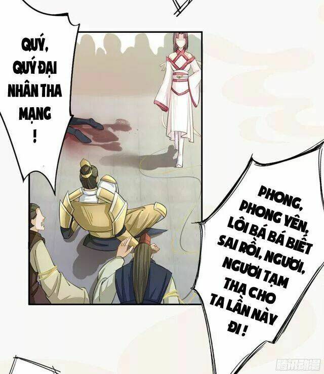 Tuyệt Thế Luyện Đan Sư: Chapter 20