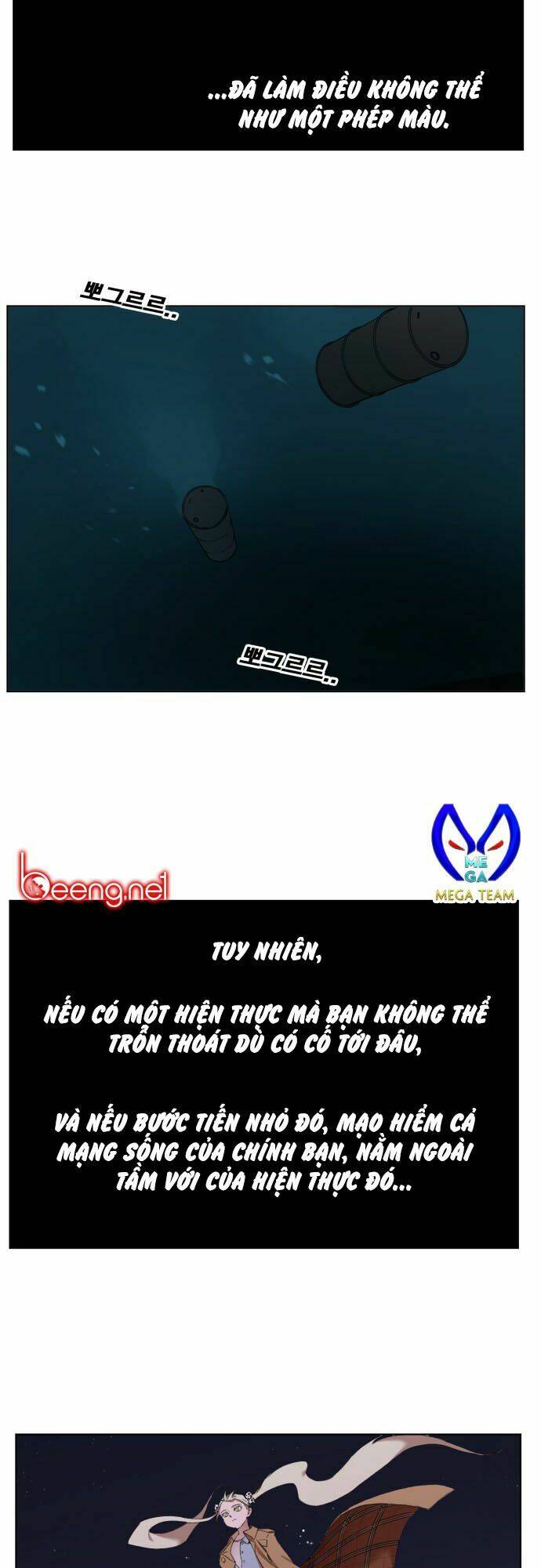 Hard Core Leveling Warrior: Chapter 176