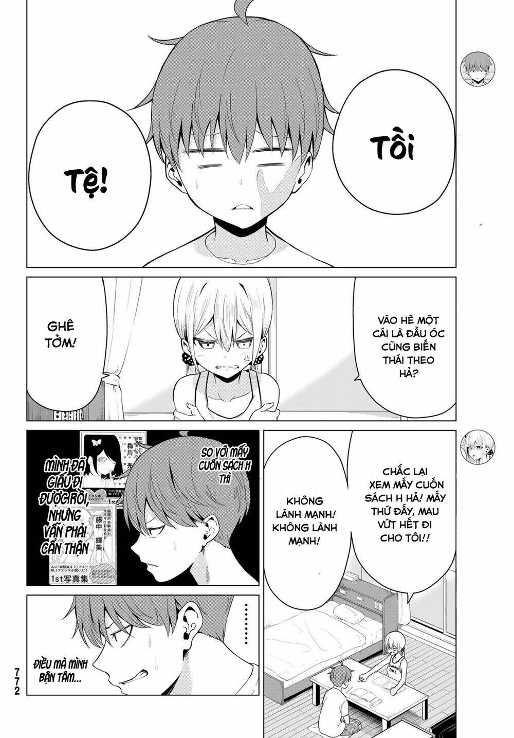 Sekai Ka Kanojo Ka Erabenai: Chapter 16