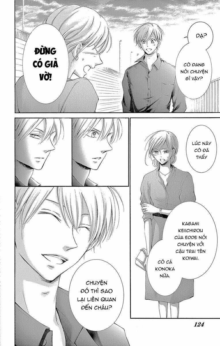 Watashi Wa Tensai O Katte Iru: Chapter 15