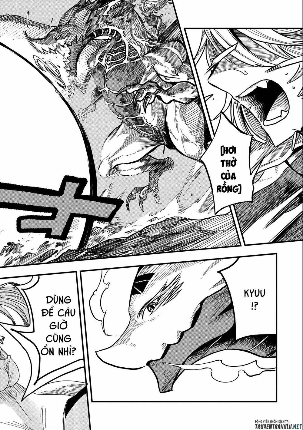 Sekai Saikyou No Doryokuka: Sainou Ga (Doryoku) Datta No De Kouritsu Yoku Kikakugai No Doryoku O Shi: Chapter 11