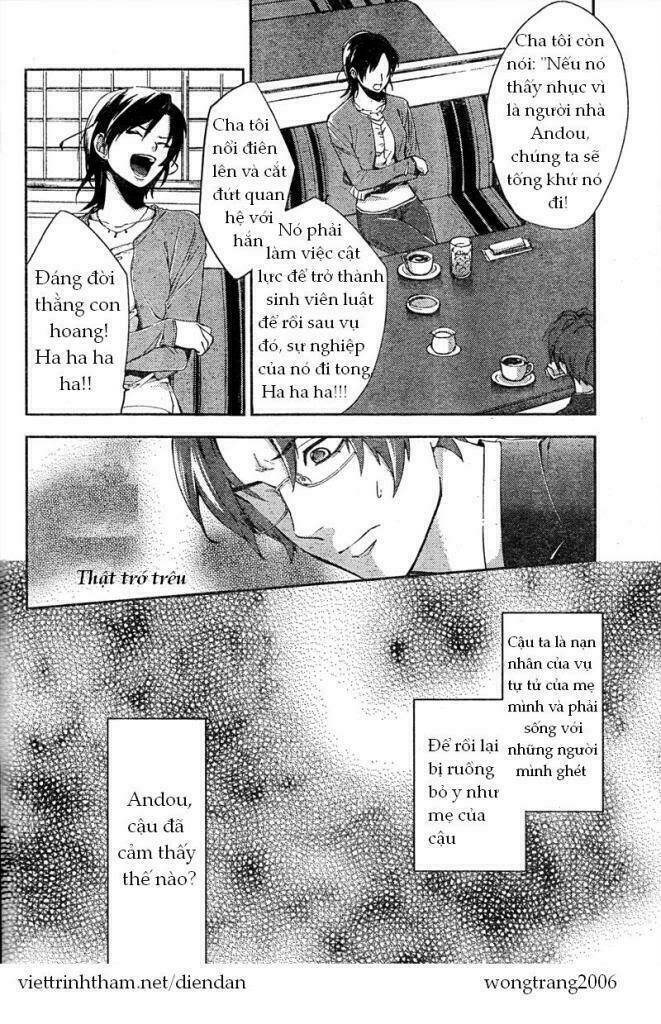 Shinrei Tantei Yakumo: Chapter 7