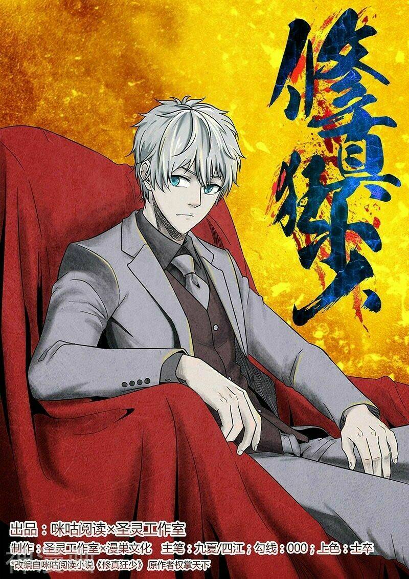 Tu Chân Cuồng Thiếu: Chapter 51