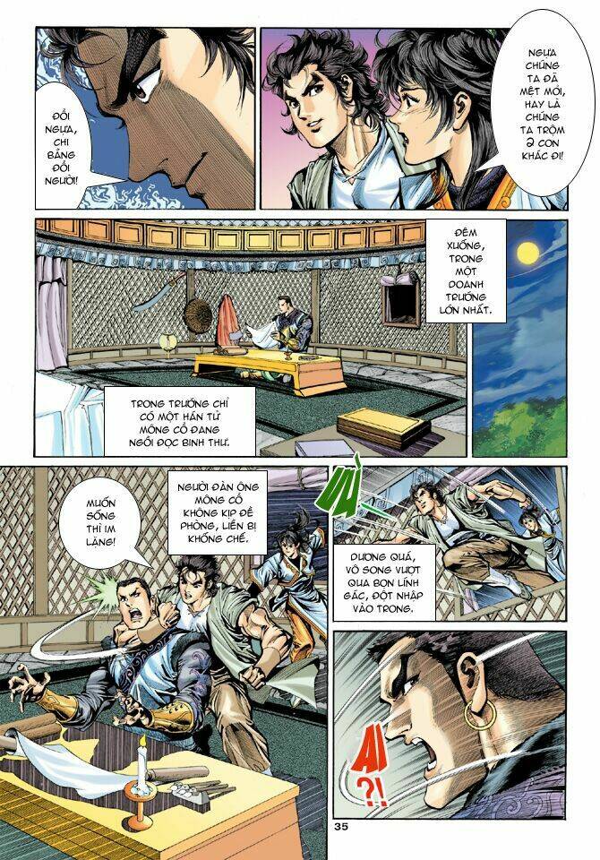 Thần Điêu Hiệp Lữ: Chapter 15