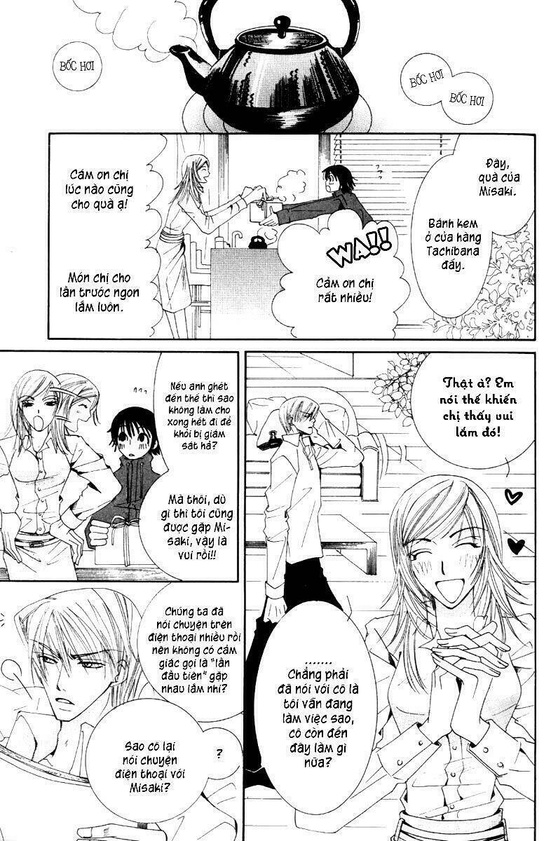 Sự Lãng Mạn Thuần Khiết: Chapter 6