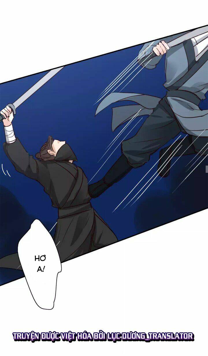 Chỉ Phu Vi Thê: Chapter 11