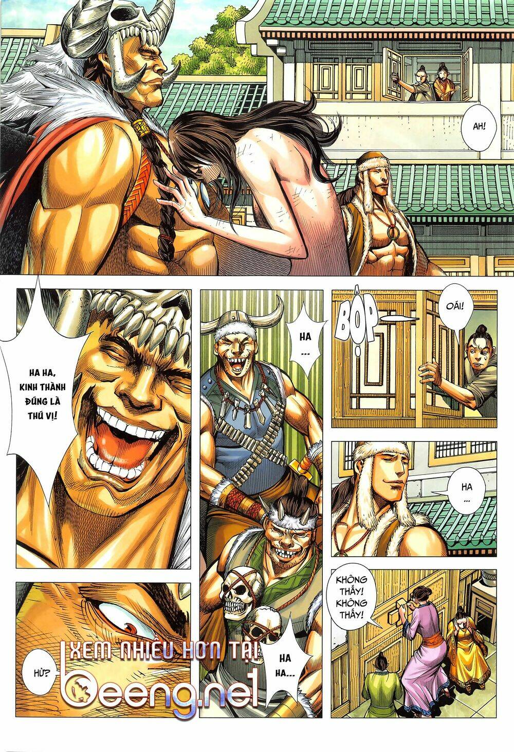 Tam Quốc Chí Dị: Chapter 44.1