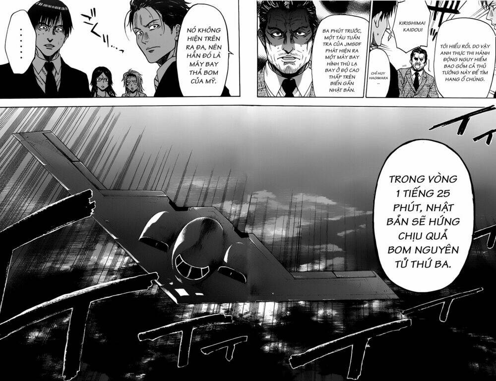 Bloody Monday 2: Chapter 65