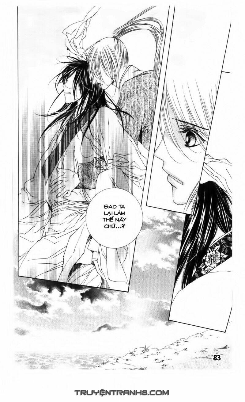 Pháp Sư Trừ Tà: Chapter 16.2