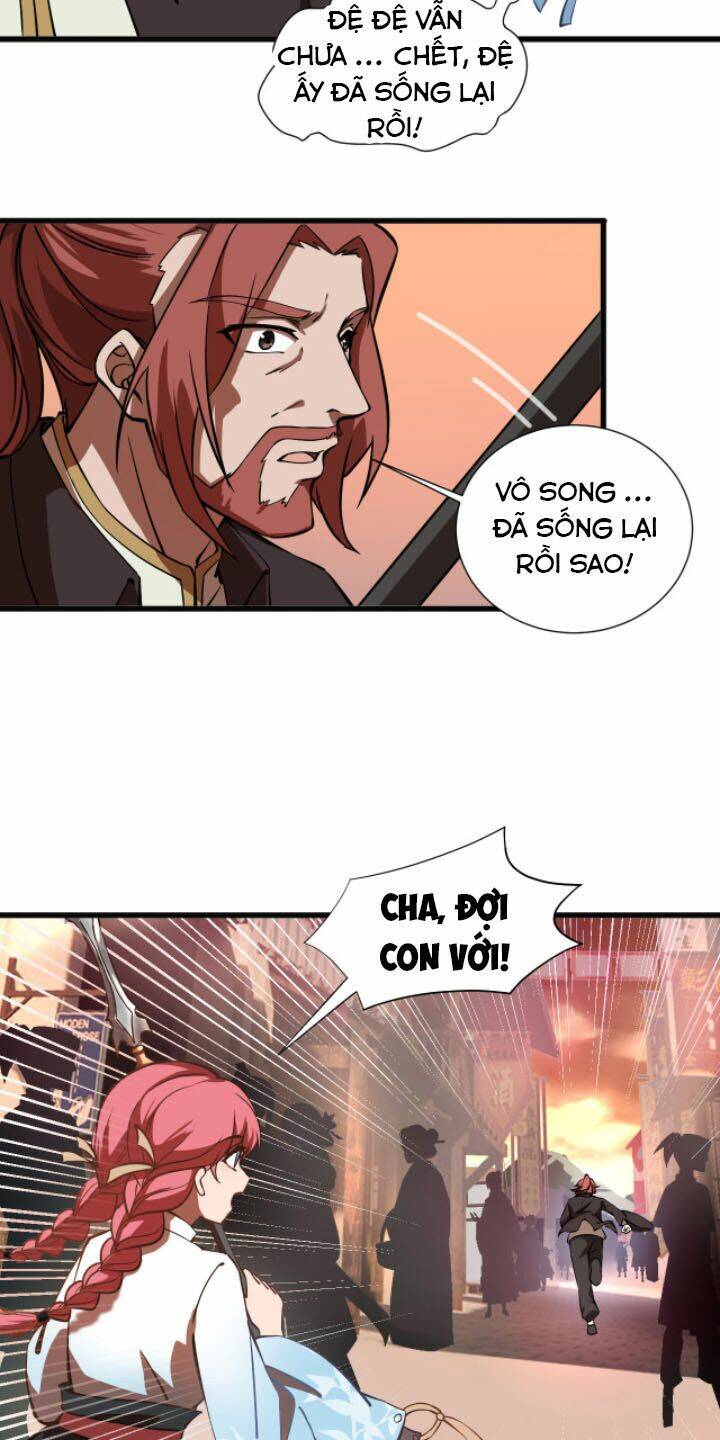 Khí Xung Tinh Hà: Chapter 1