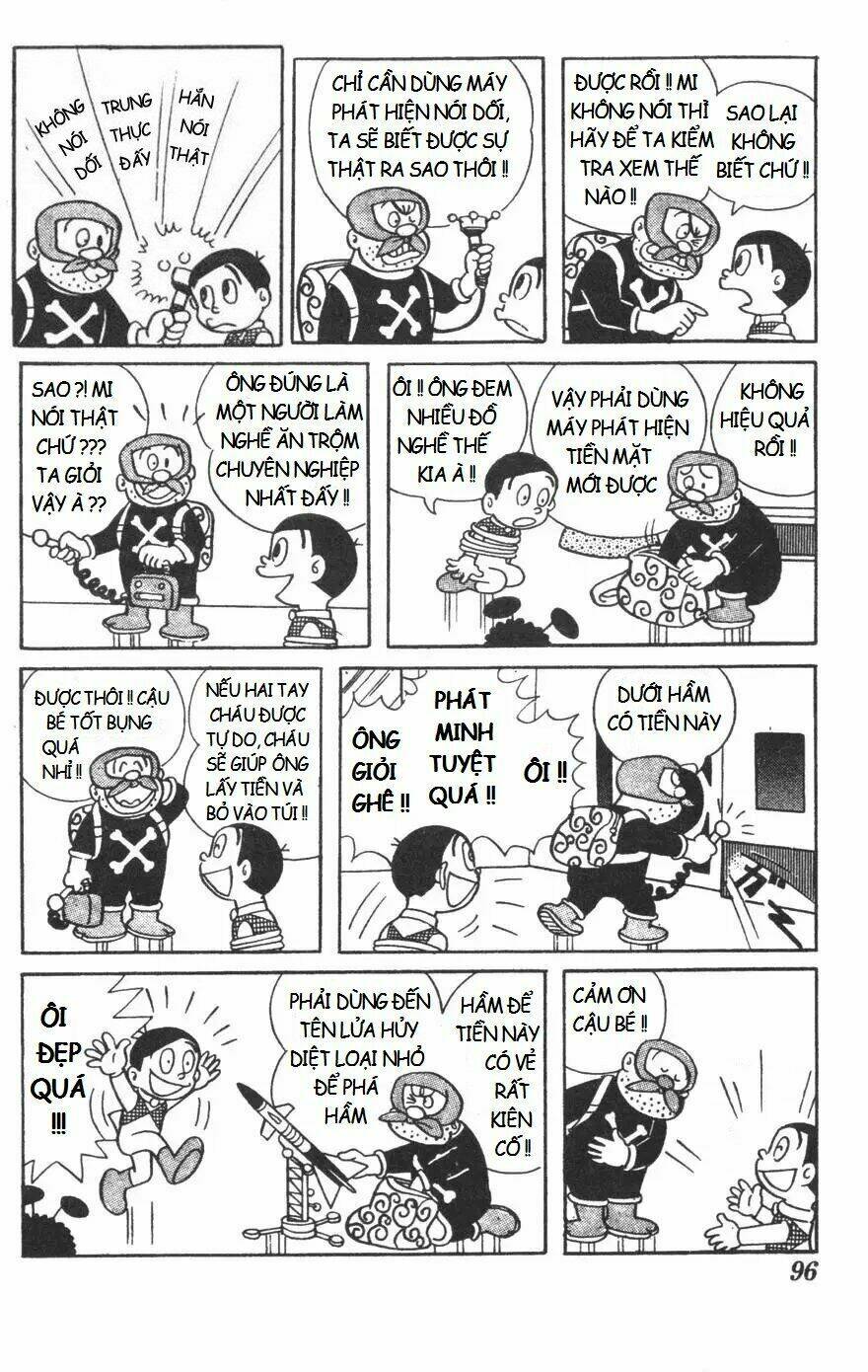 Mikio & Mikio: Chapter 9