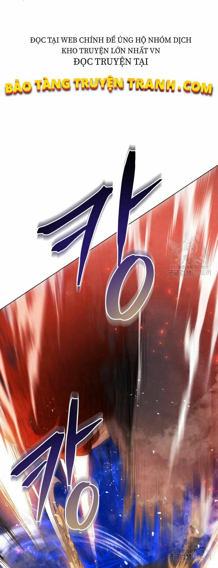 Phụng Tiên Trọng Sinh Ký: Chapter 40