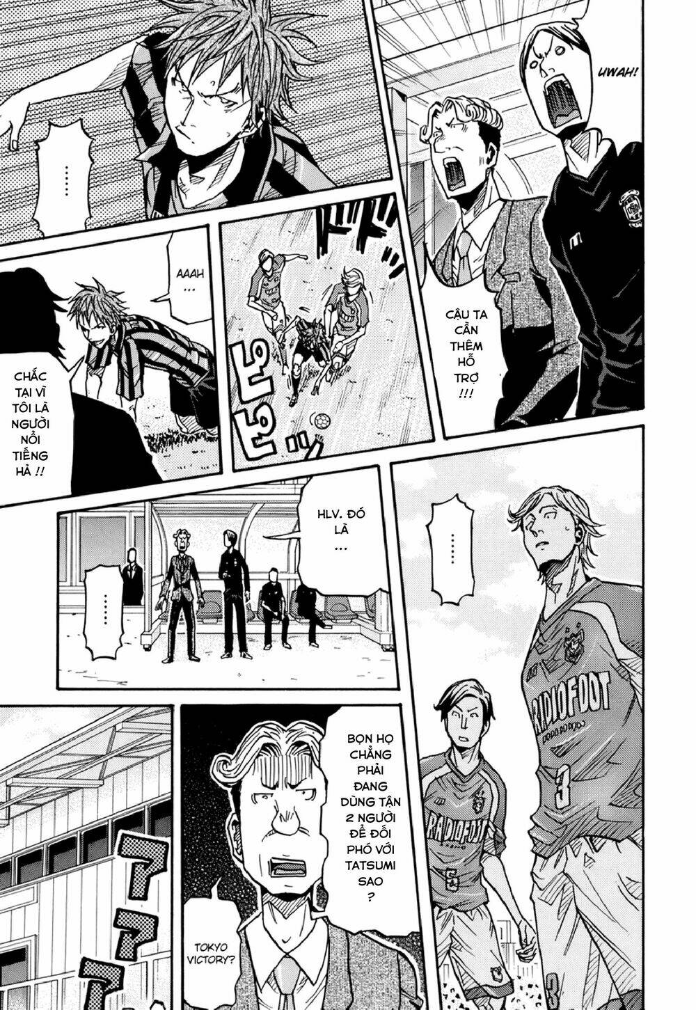 Giant Killing: Chapter 138