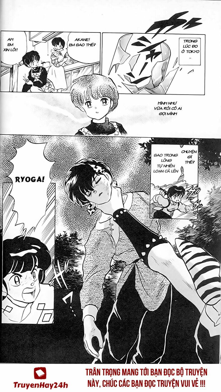 Suối Lời Nguyền: Chapter 251