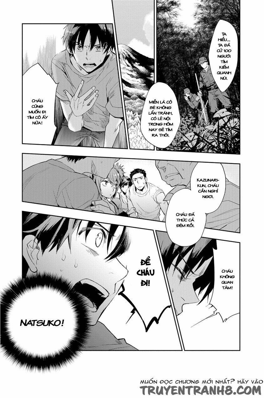 Ou-Sama Game - Kigen: Chapter 16