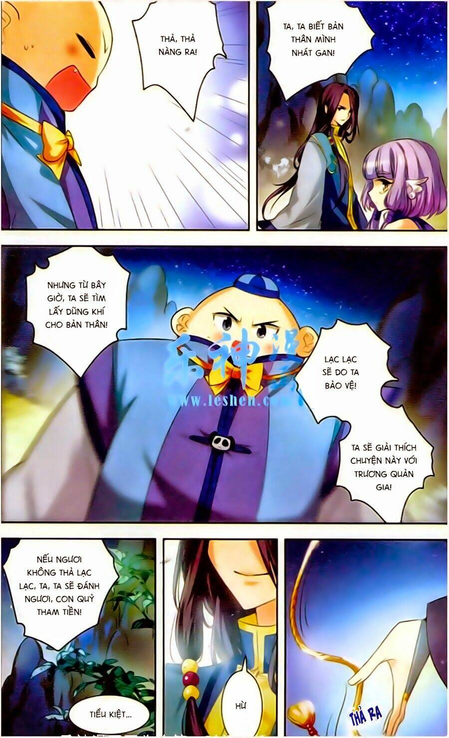 Phi Sắc Dị Văn Lục: Chapter 2