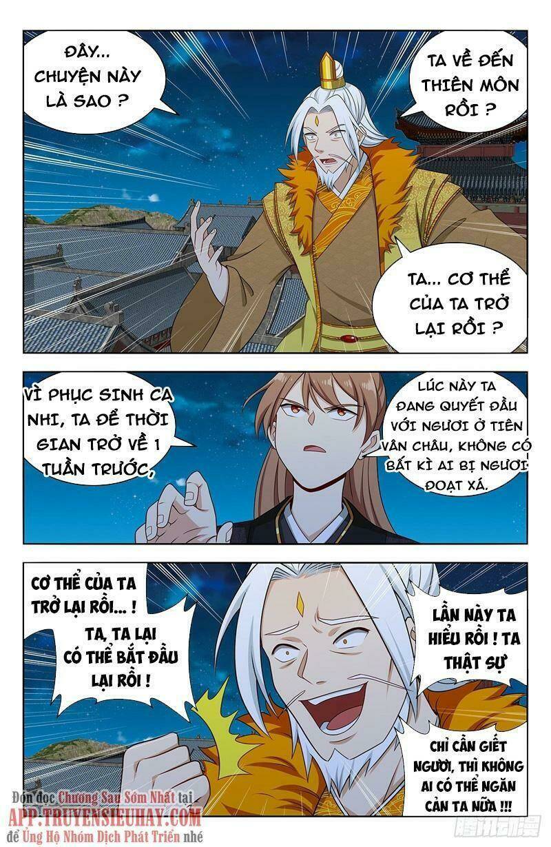 Tối Cường Phản Sáo Lộ Hệ Thống: Chapter 631
