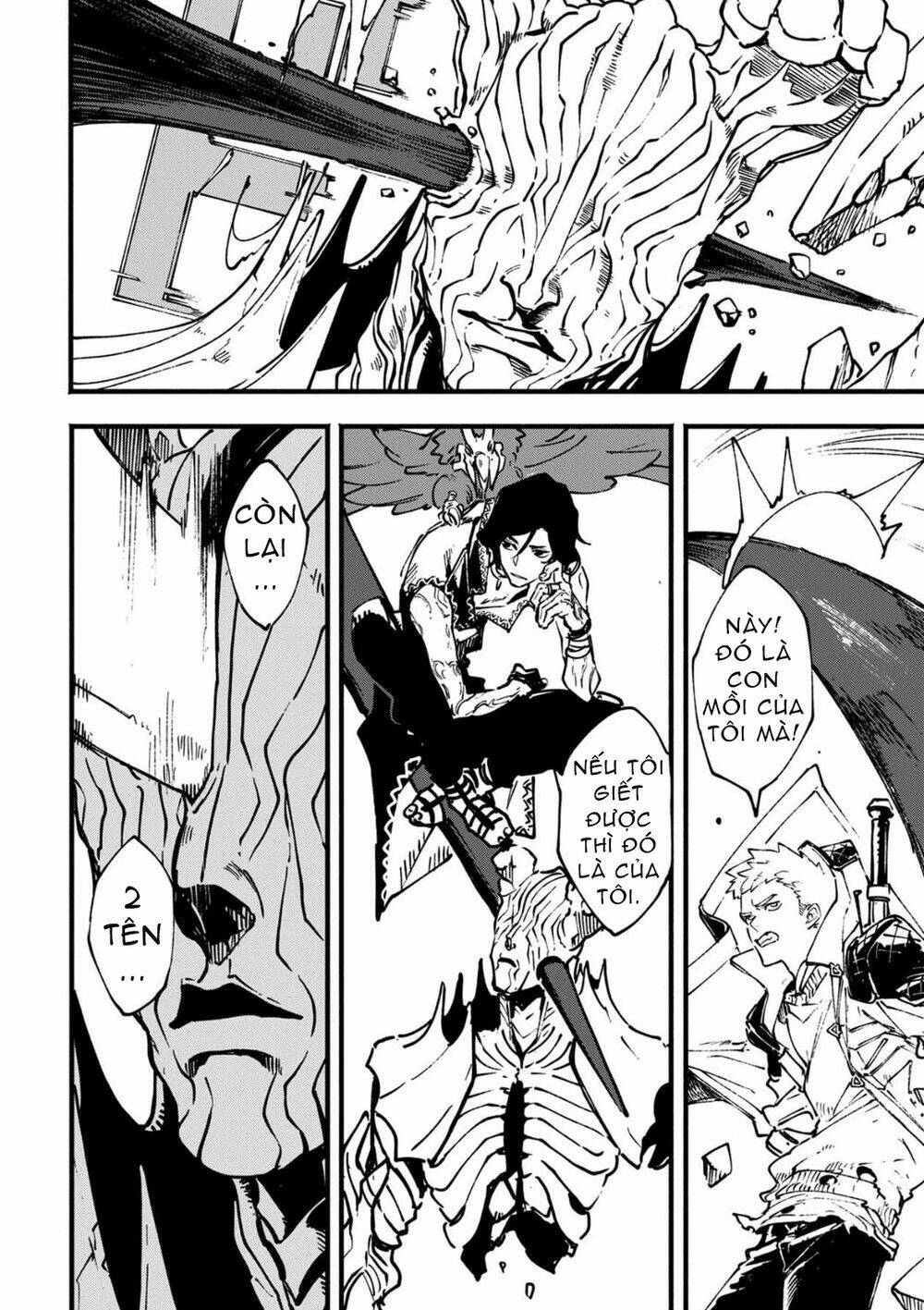 Devil May Cry 5 -Visions Of V: Chapter 27.1