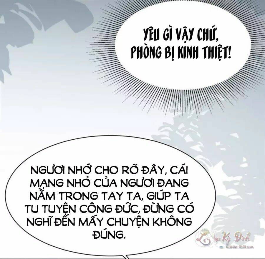 Yêu Long Đại Nhân Của Ta: Chapter 3