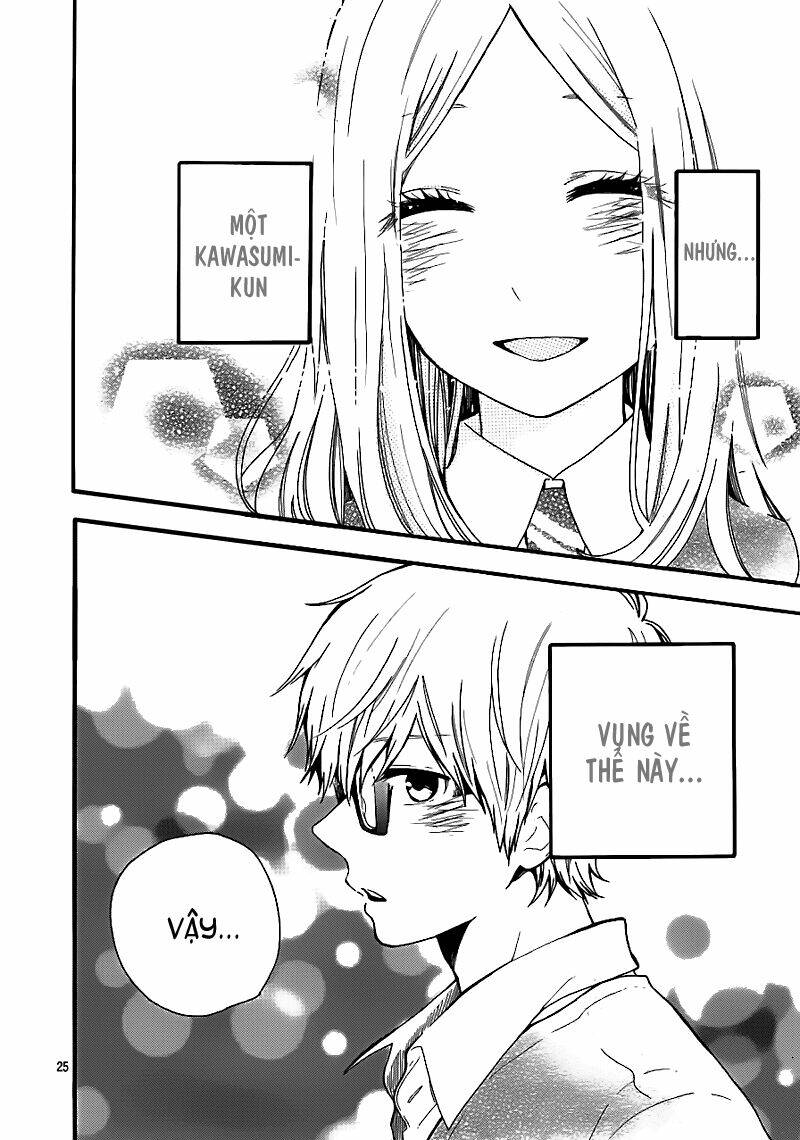 Hibi Chouchou: Chapter 31