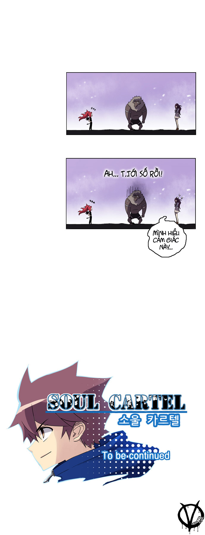 Soul Cartel: Chapter 28