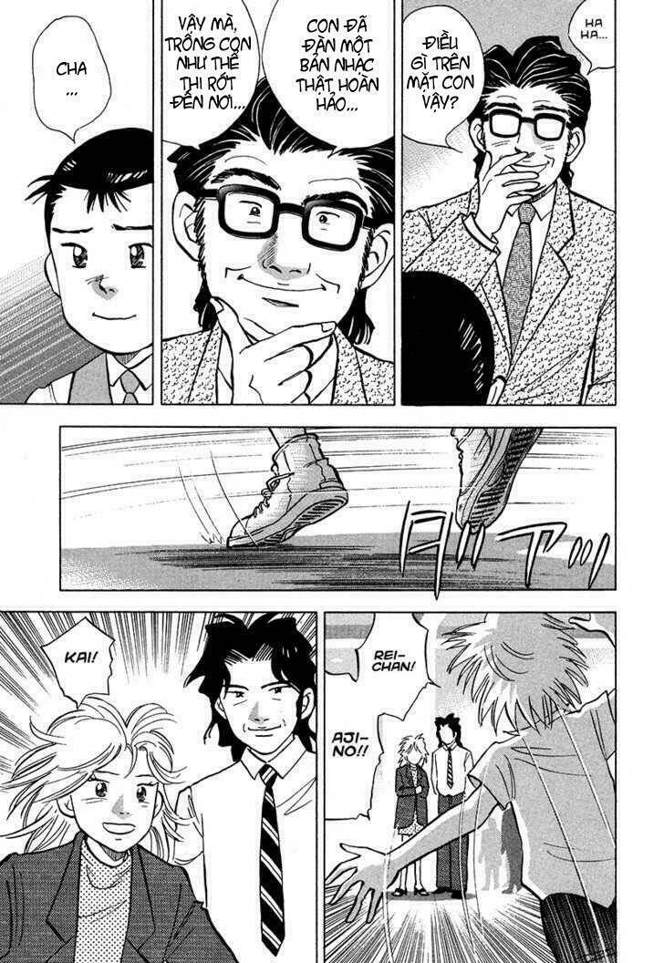 Piano No Mori: Chapter 39