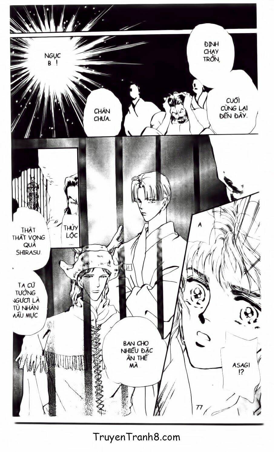 Đứa Con Số Phận: Chapter 44.1