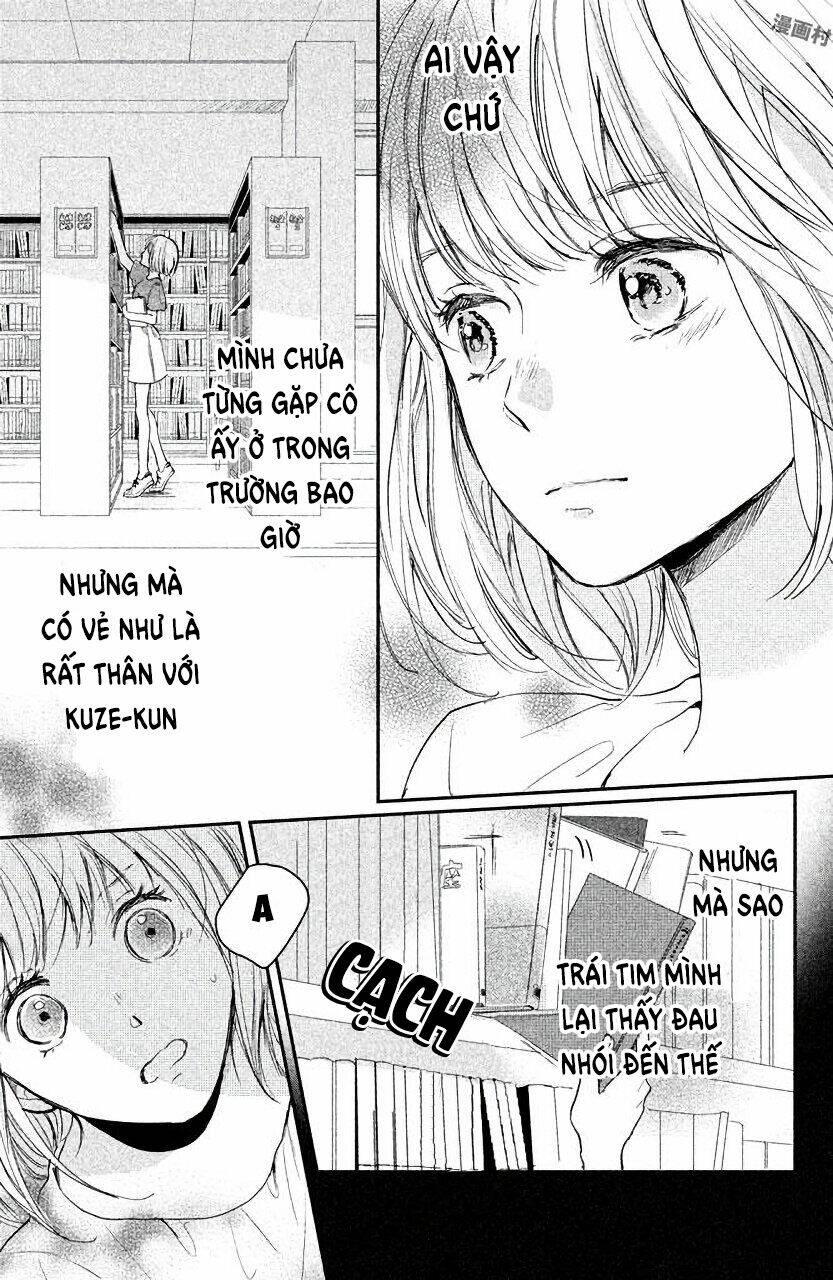 Houkago, Koishita: Chapter 7