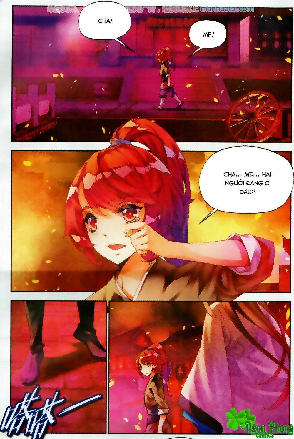 Thu La: Chapter 26