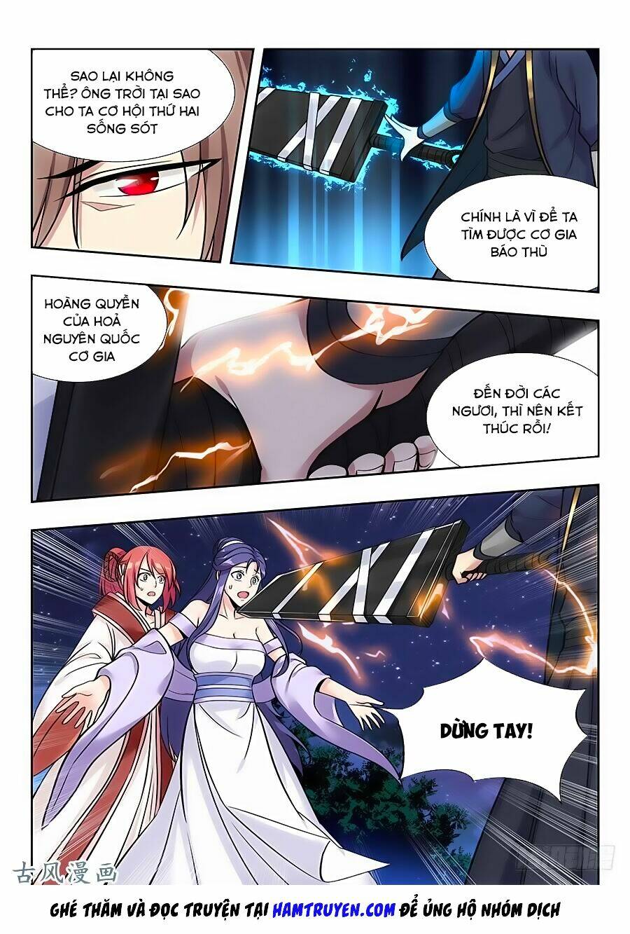 Tối Cường Phản Sáo Lộ Hệ Thống: Chapter 43