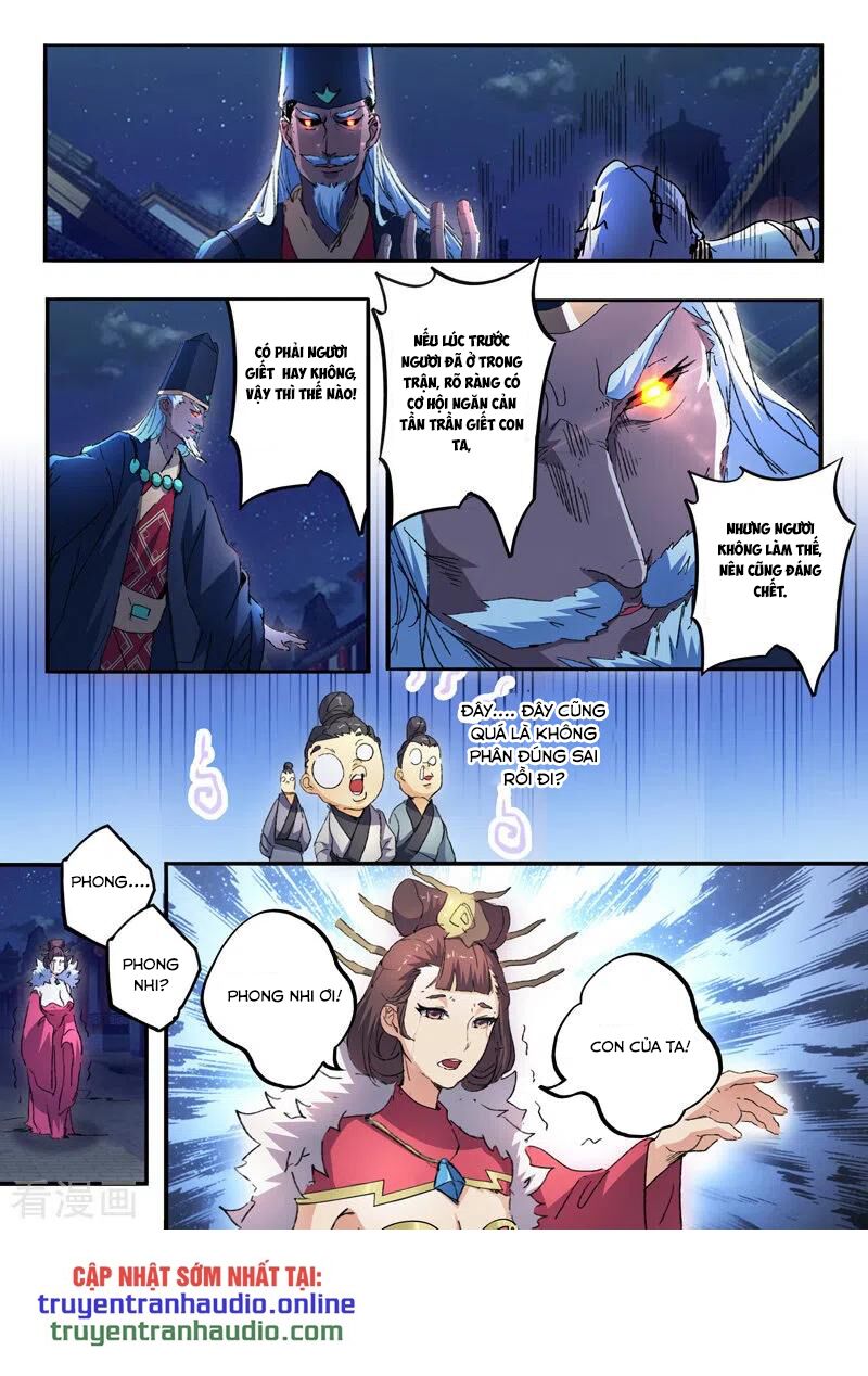 Võ Thần Chúa Tể: Chapter 448
